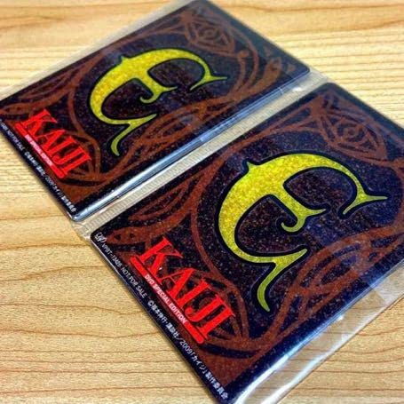 カイジ　激レア　公認Eカードセット　ヤングマガジン懸賞当選品【非売品】 Amazon.co.jp: カイジ 豪華版 特典 Eカード : おもちゃ